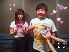 斉藤 優里｜よいしょーー！！！（2016-09-18）｜3枚目