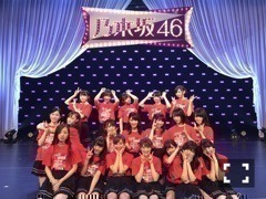 斉藤 優里｜好き好きありがとう（2016-09-24）｜2枚目