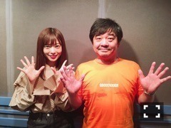 斉藤 優里｜goodenough♡（2016-09-27）｜3枚目