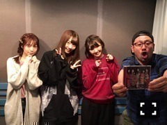 斉藤 優里｜珍しくね？♡（2016-11-14）｜3枚目