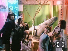 斉藤 優里｜見てね？（2017-01-10）｜5枚目