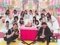 斉藤 優里｜ぷっくり（2017-04-21）｜2枚目