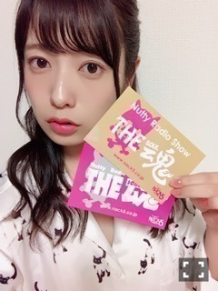 斉藤 優里｜今夜も一緒に？（2017-05-24）