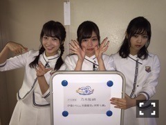 斉藤 優里｜三色団子（2017-06-01）｜5枚目