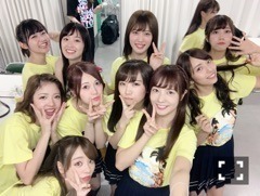 斉藤 優里｜うきうき（2017-08-19）