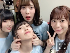 斉藤 優里｜うきうき（2017-08-19）｜2枚目