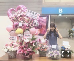 斉藤 優里｜Cookie☆☆☆（2017-09-28）｜5枚目