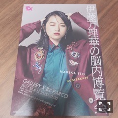 斉藤 優里｜♪13日の金曜日（2017-10-13）｜3枚目