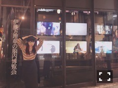 斉藤 優里｜♪13日の金曜日（2017-10-13）｜4枚目