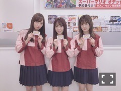 斉藤 優里｜ぎゅっとねぎゅっー（2017-10-29）