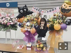 斉藤 優里｜ぎゅっとねぎゅっー（2017-10-29）｜5枚目