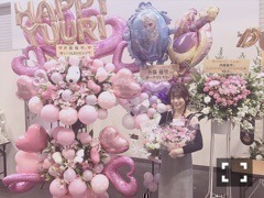 斉藤 優里｜天ぷら食べたい（2017-11-05）｜2枚目