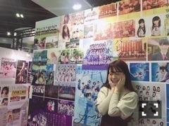 斉藤 優里｜飴ちゃん（2017-12-05）｜2枚目