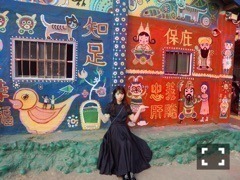 斉藤 優里｜台湾謝謝（2018-01-10）