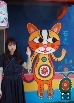 斉藤 優里｜台湾謝謝（2018-01-10）｜5枚目