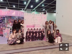 斉藤 優里｜タンタッ！！！（2018-02-17）｜5枚目