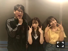 斉藤 優里｜髪の毛暗くしました（2018-06-24）｜3枚目