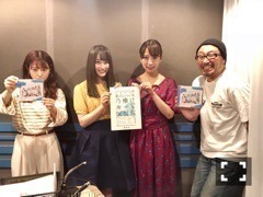 斉藤 優里｜髪の毛暗くしました（2018-06-24）｜4枚目