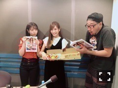 斉藤 優里｜サプライズ（2018-09-18）｜3枚目