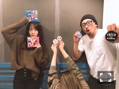 斉藤 優里｜☆☆☆（2018-11-12）｜4枚目