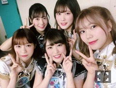 斉藤 優里｜応援してます（2018-12-06）｜2枚目