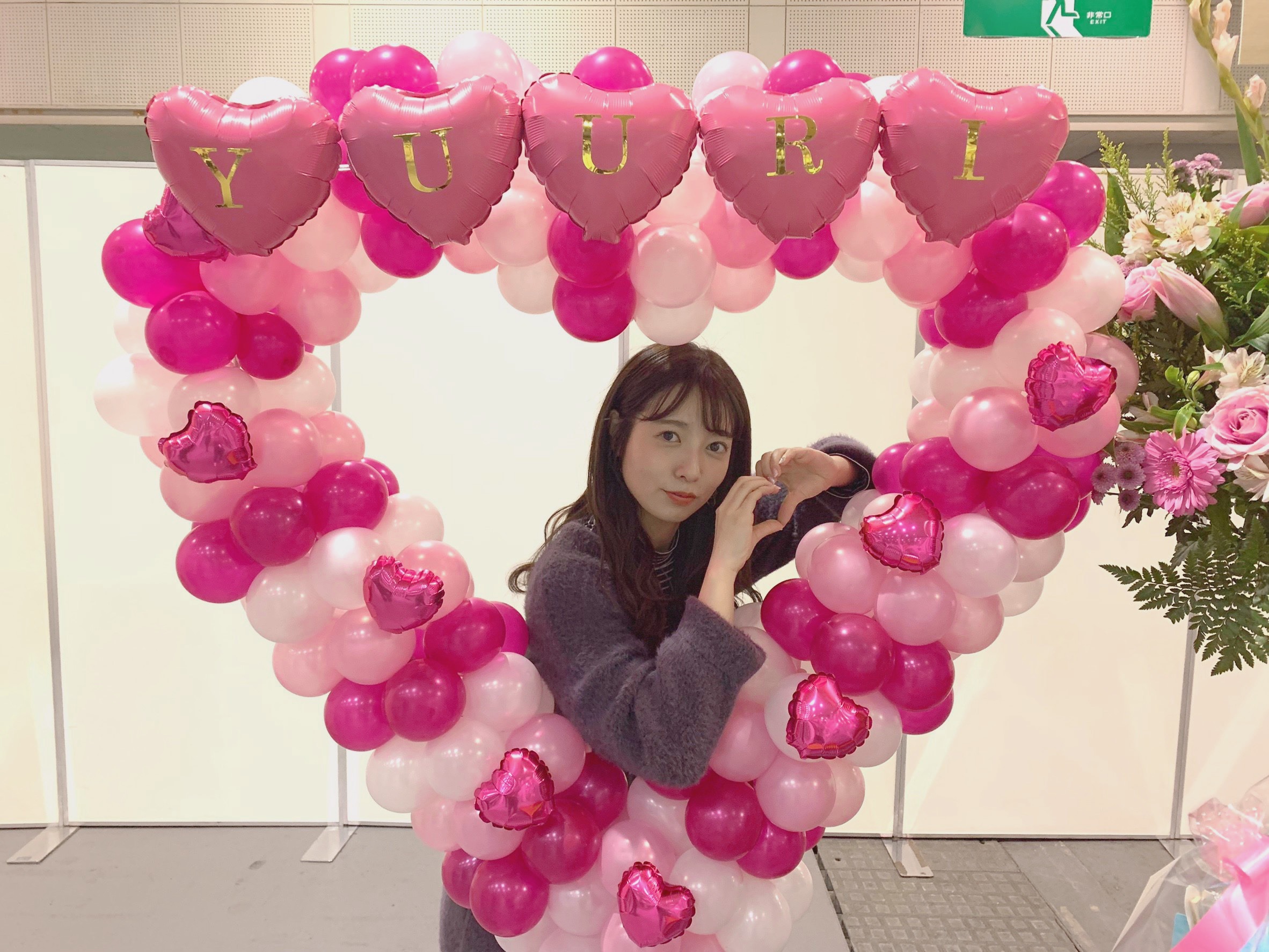 斉藤 優里｜愛がいっぱい！！！（2019-01-07）｜3枚目