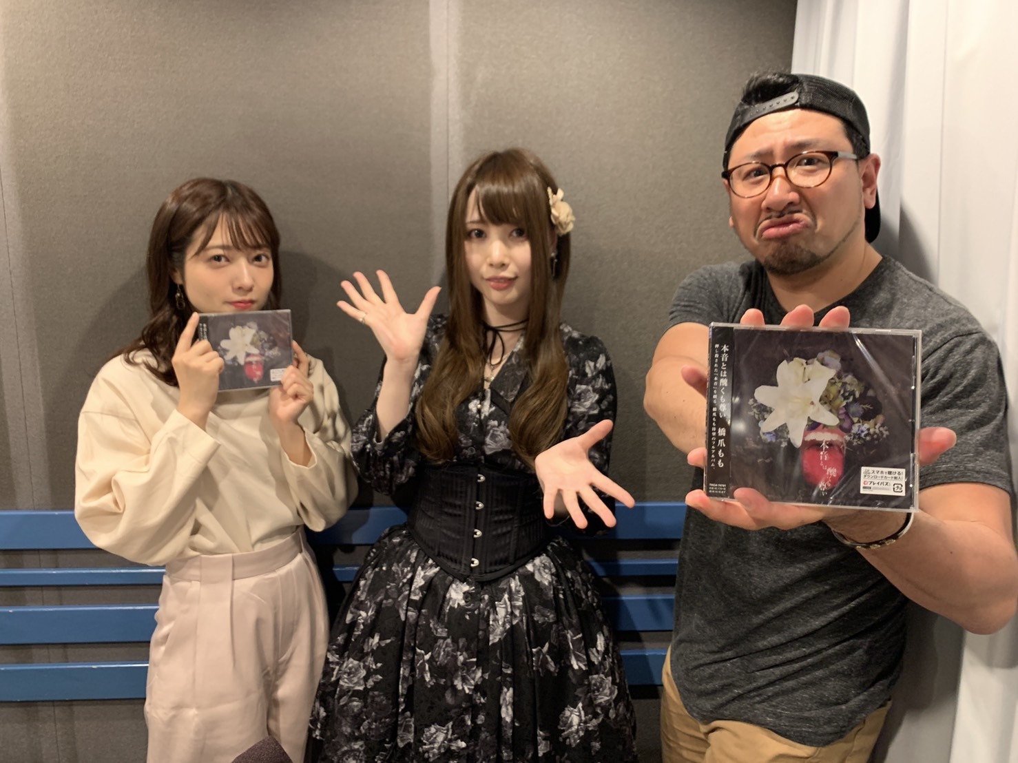 斉藤 優里｜キュン♡（2019-04-23）｜2枚目