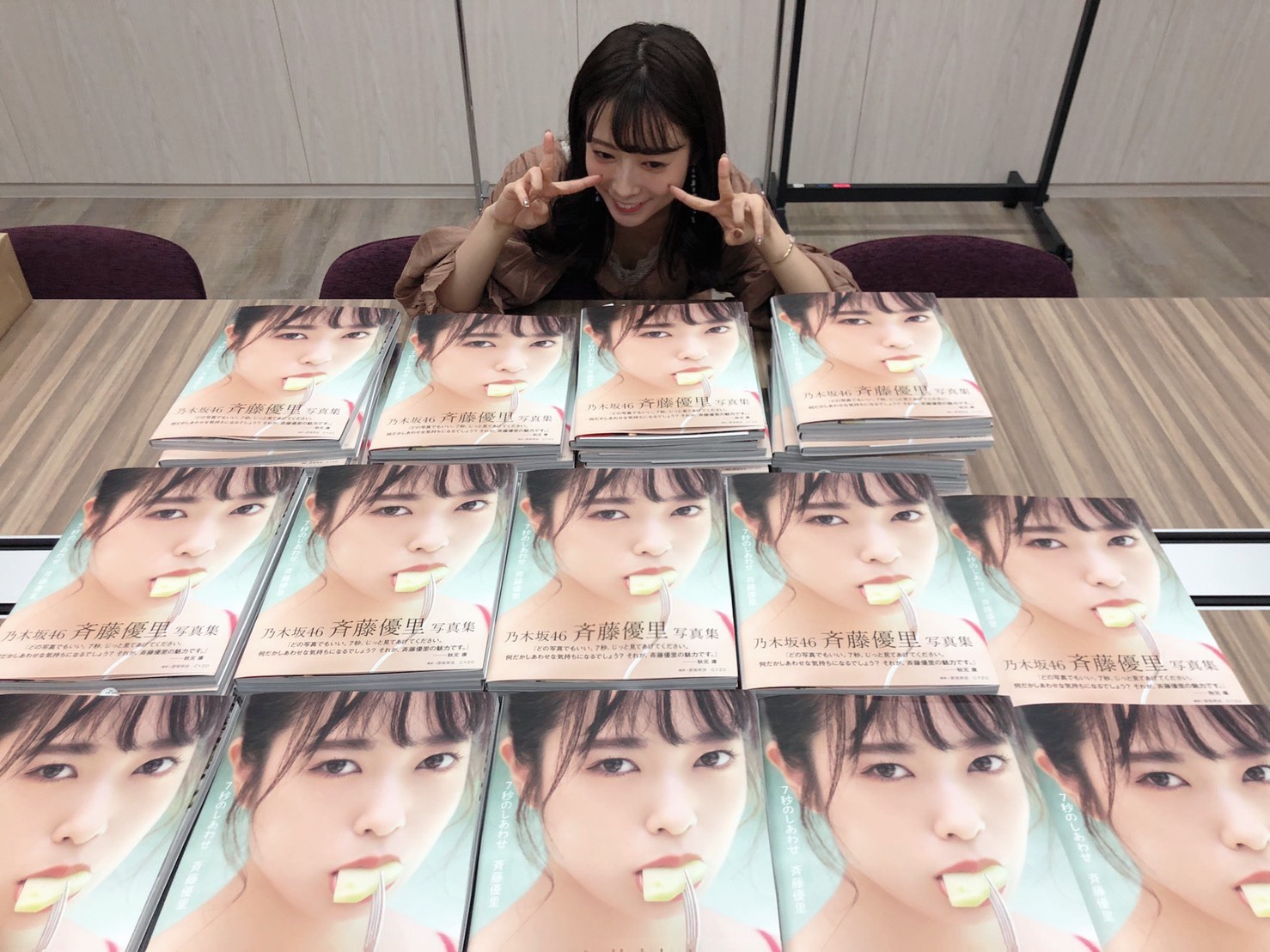 斉藤 優里｜完成したよ、みんなー！（2019-06-18）｜2枚目