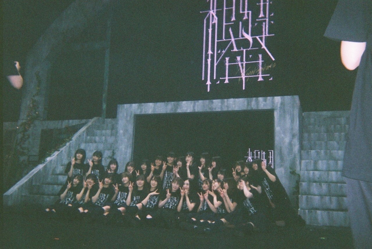 田村 保乃｜感謝（2020-10-17）