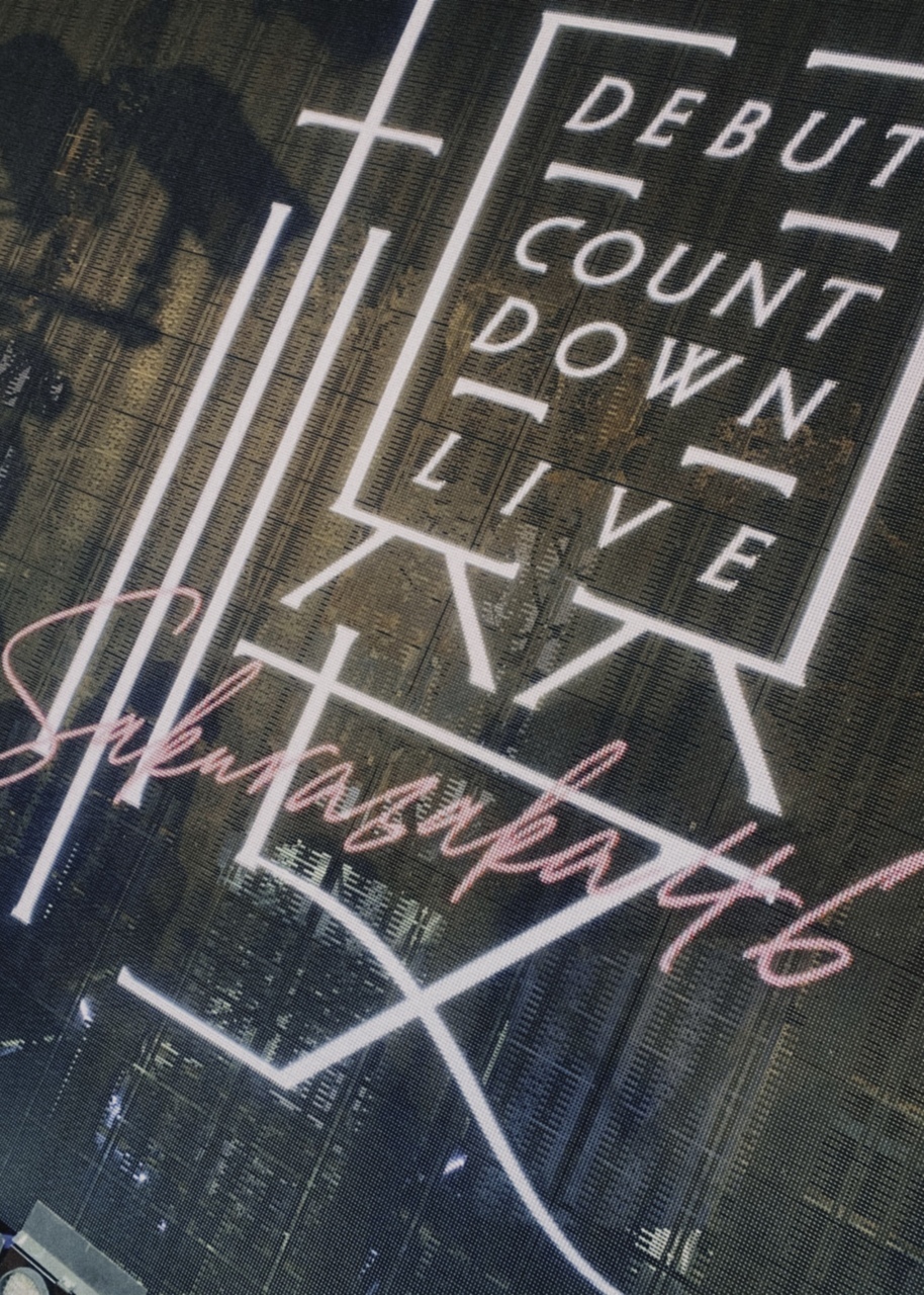 松田 里奈｜Nobody's fault（2020-12-09）