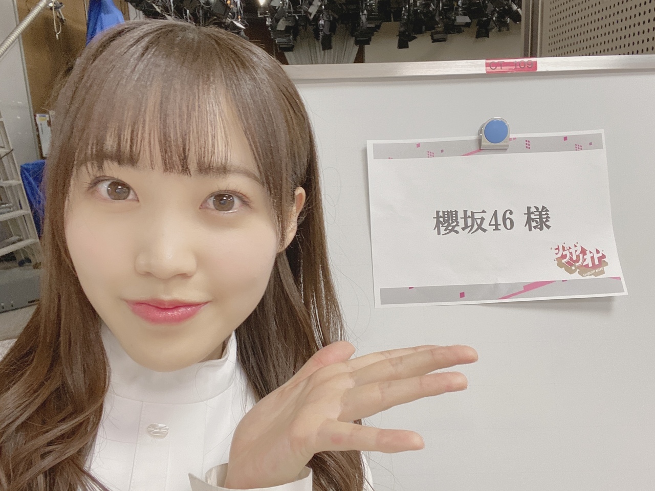 松田 里奈｜みかん食べたい（2020-12-12）｜9枚目