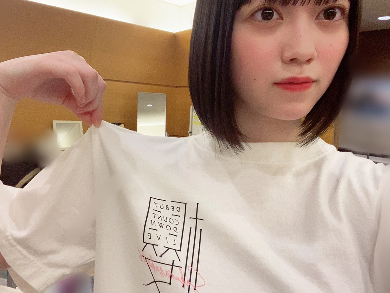 幸阪 茉里乃｜さくらざか🌸（2020-12-13）