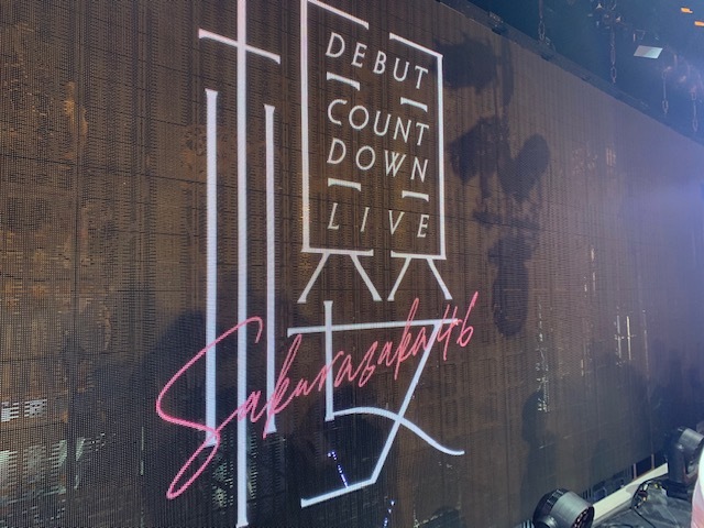 守屋 麗奈｜デビュー🌸（2020-12-15）