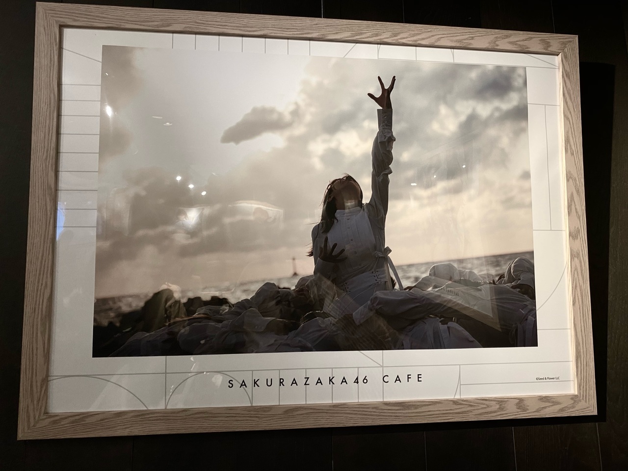 藤吉 夏鈴｜（2020-12-17）