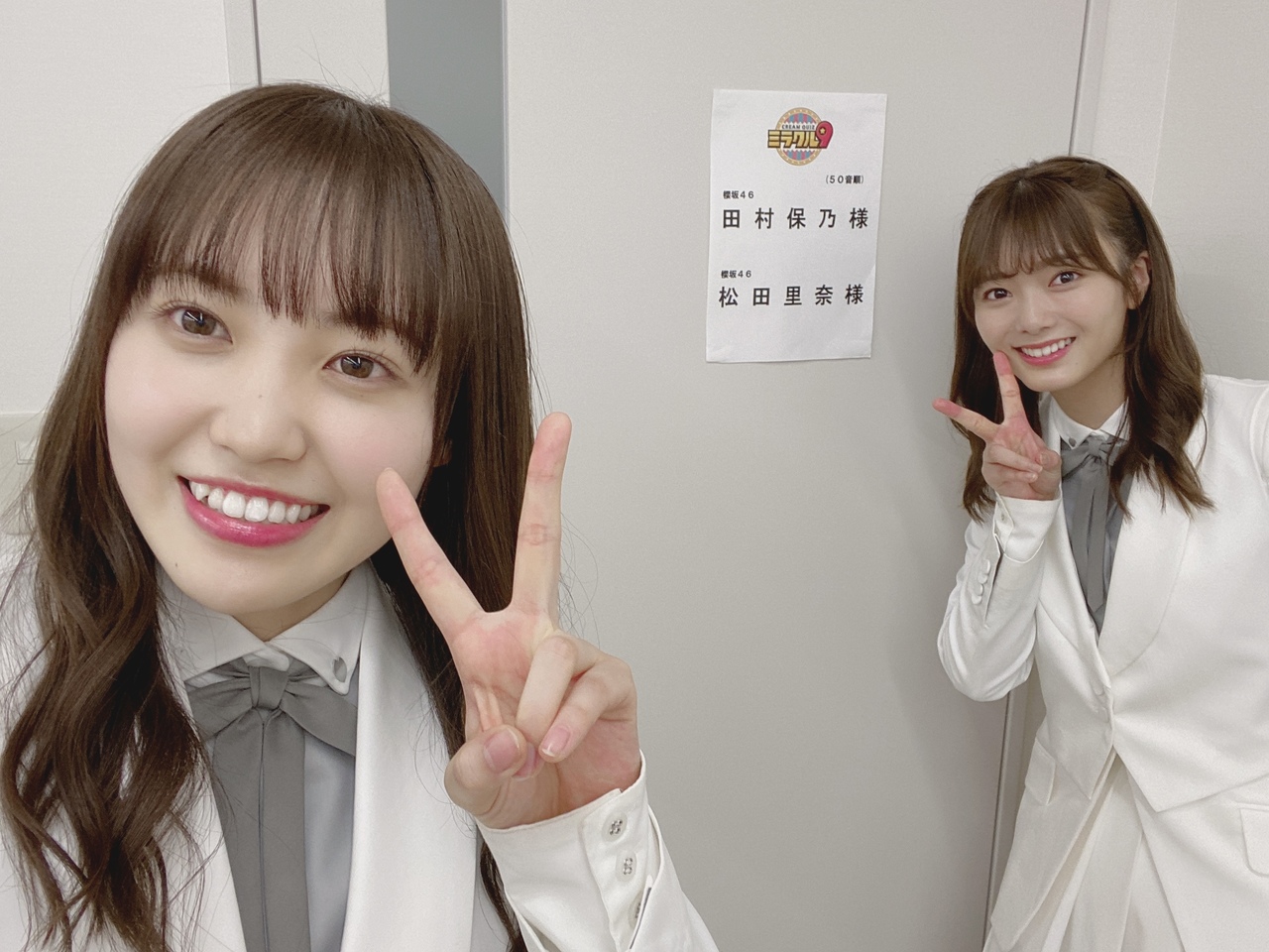 松田 里奈｜バレンタイン🍫（2021-02-14）