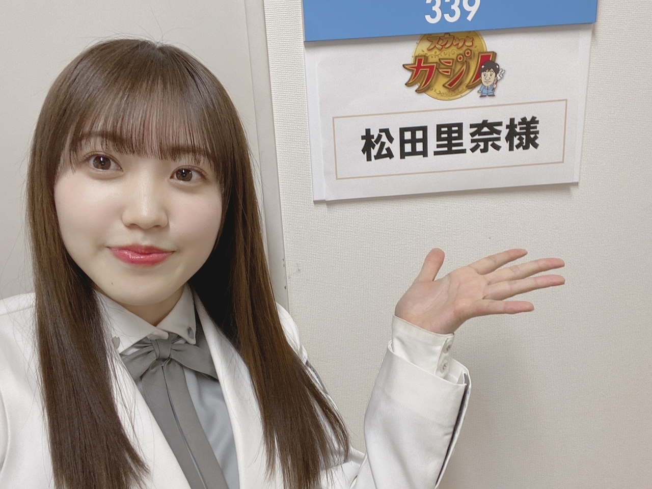 松田 里奈｜スカッとカジノ！（2021-03-15）