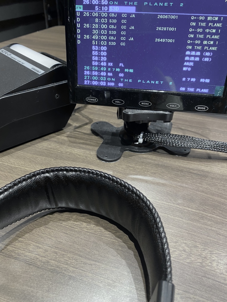 藤吉 夏鈴｜（2021-04-01）