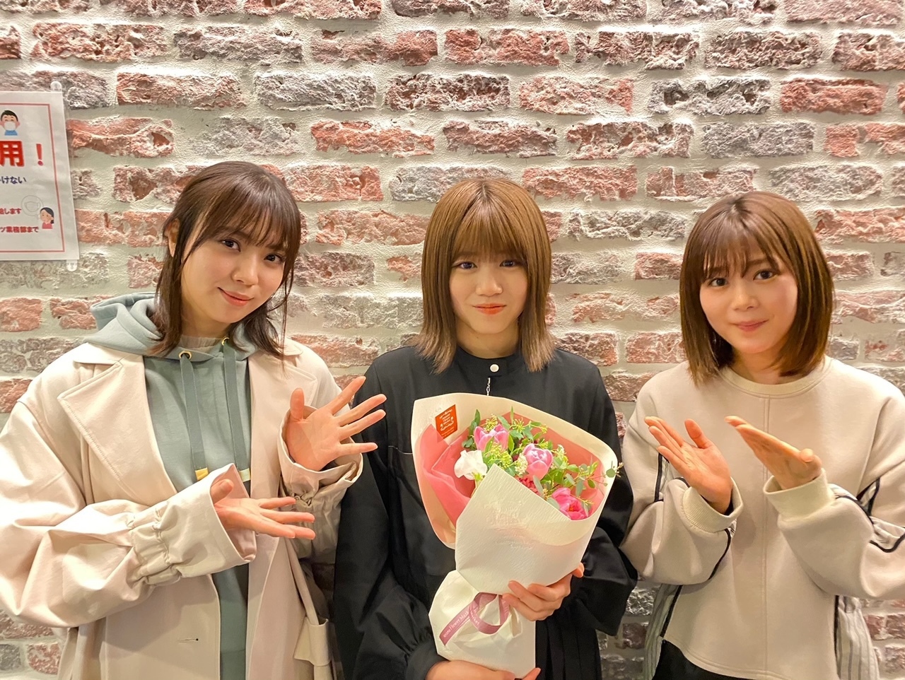 武元 唯衣｜声（2021-04-03）