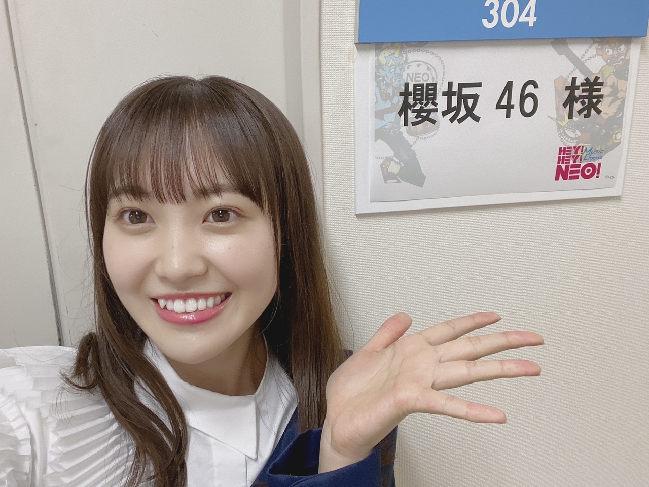 松田 里奈｜本日も『BAN』披露！！2ndシングル｢BAN｣発売まであと4日（2021-04-10）