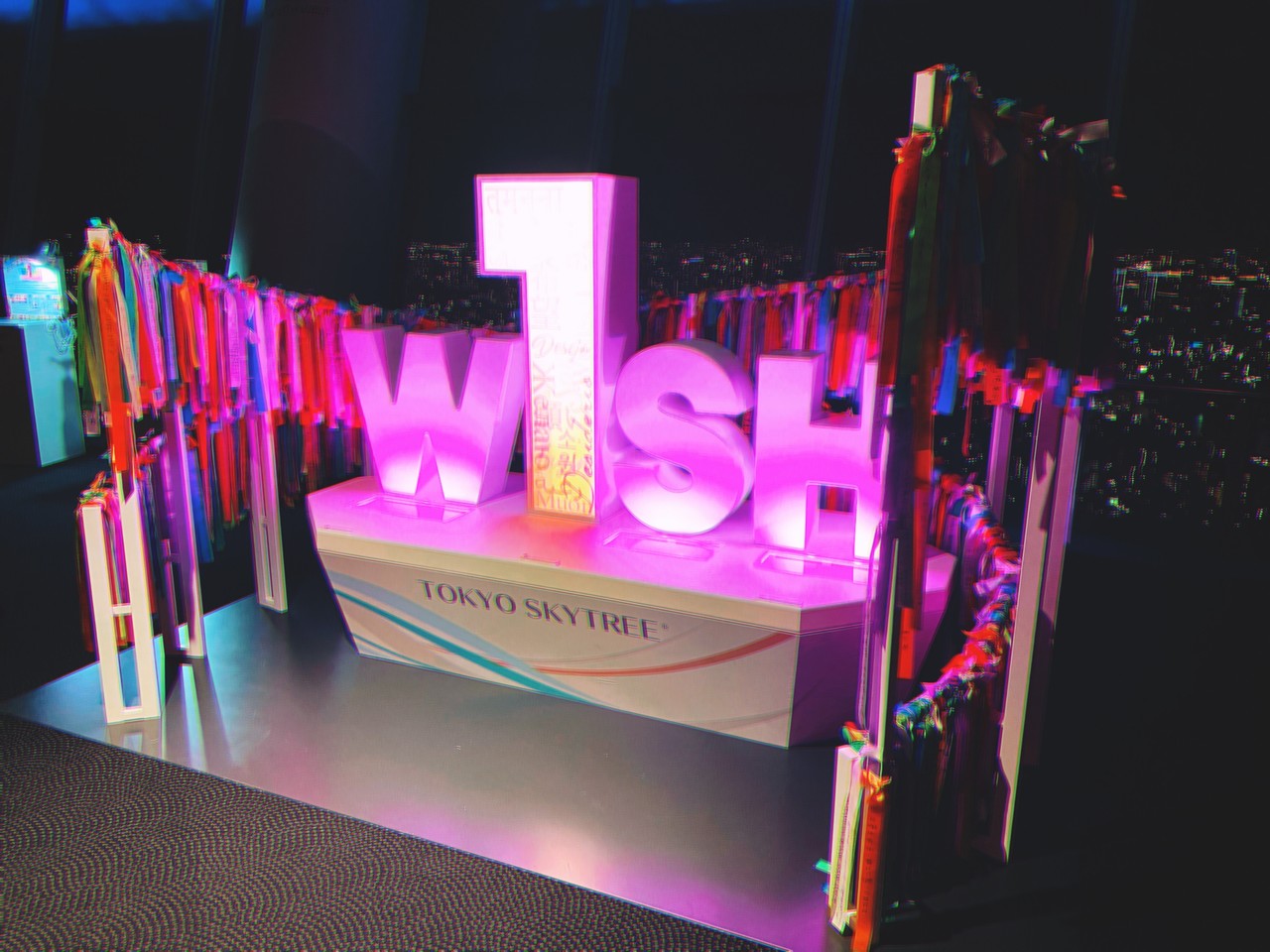 田村 保乃｜リボン（2021-04-21）