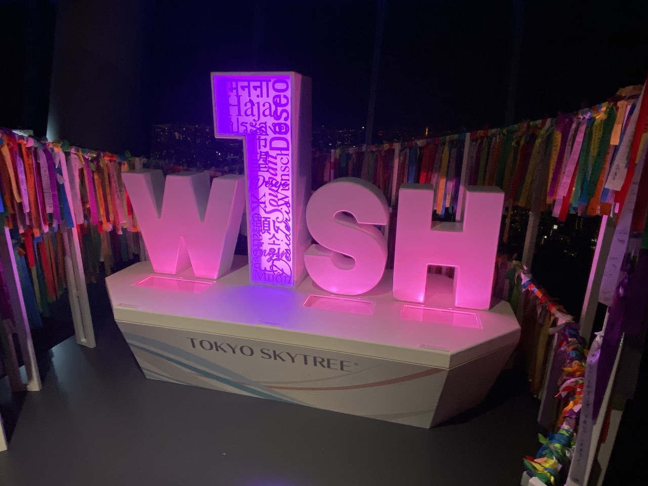 松田 里奈｜素敵なコラボ🤍💗💙（2021-05-02）