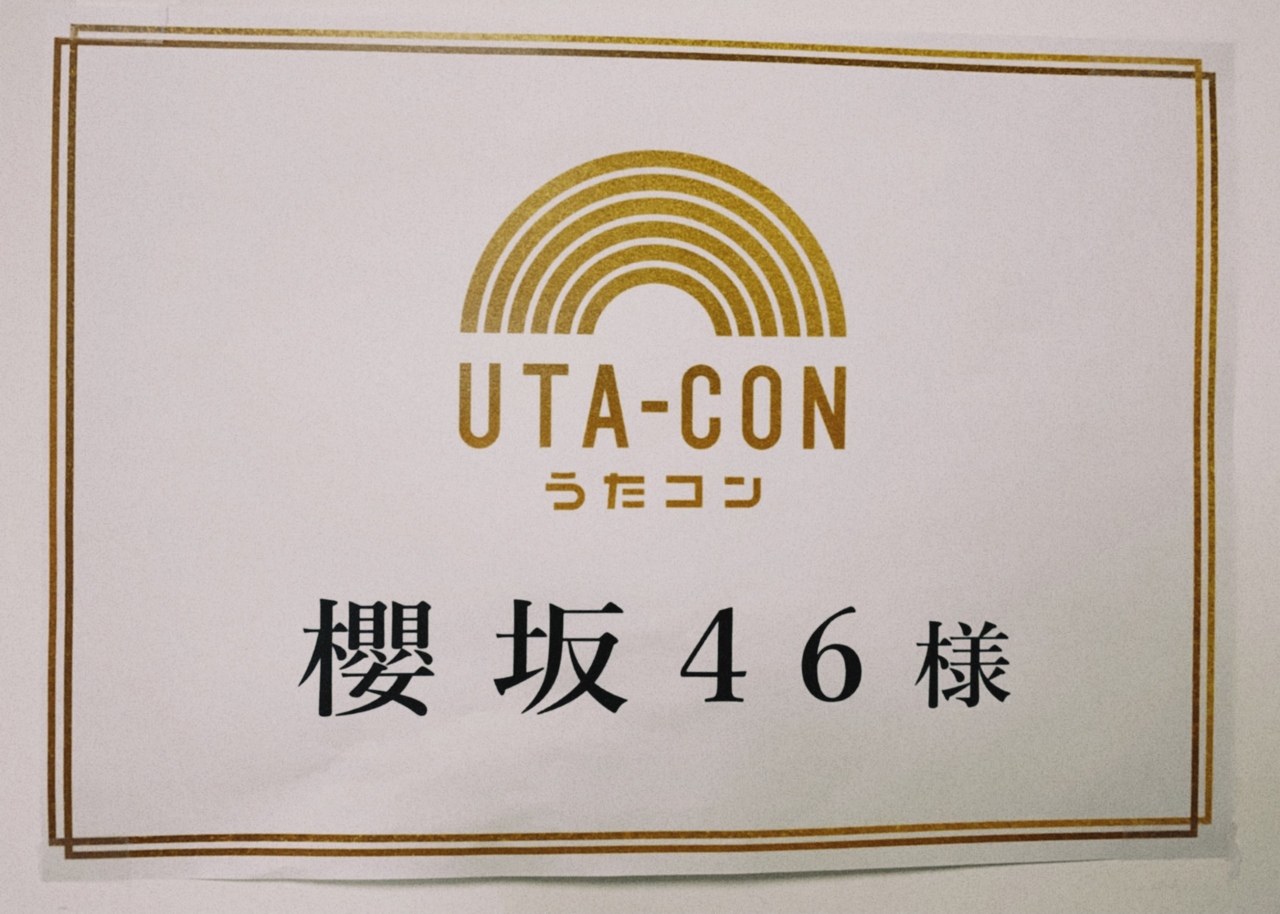 松田 里奈｜3列目メンバーライブ!!!（2021-05-19）