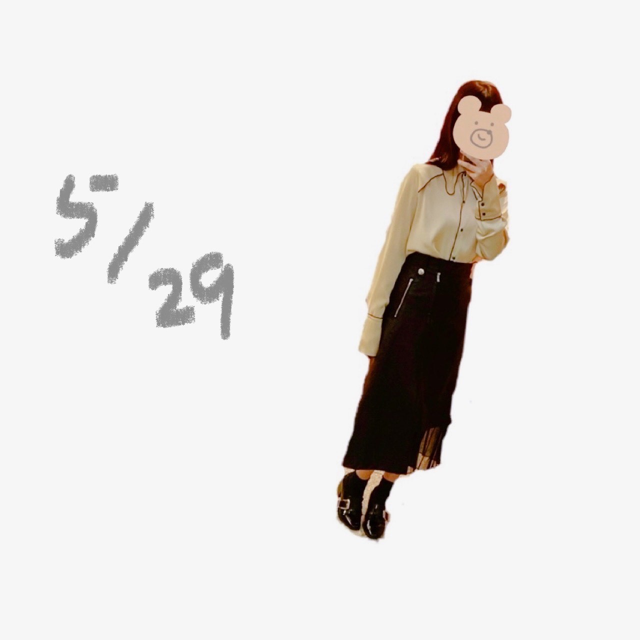 田村 保乃｜暖色（2021-05-30）