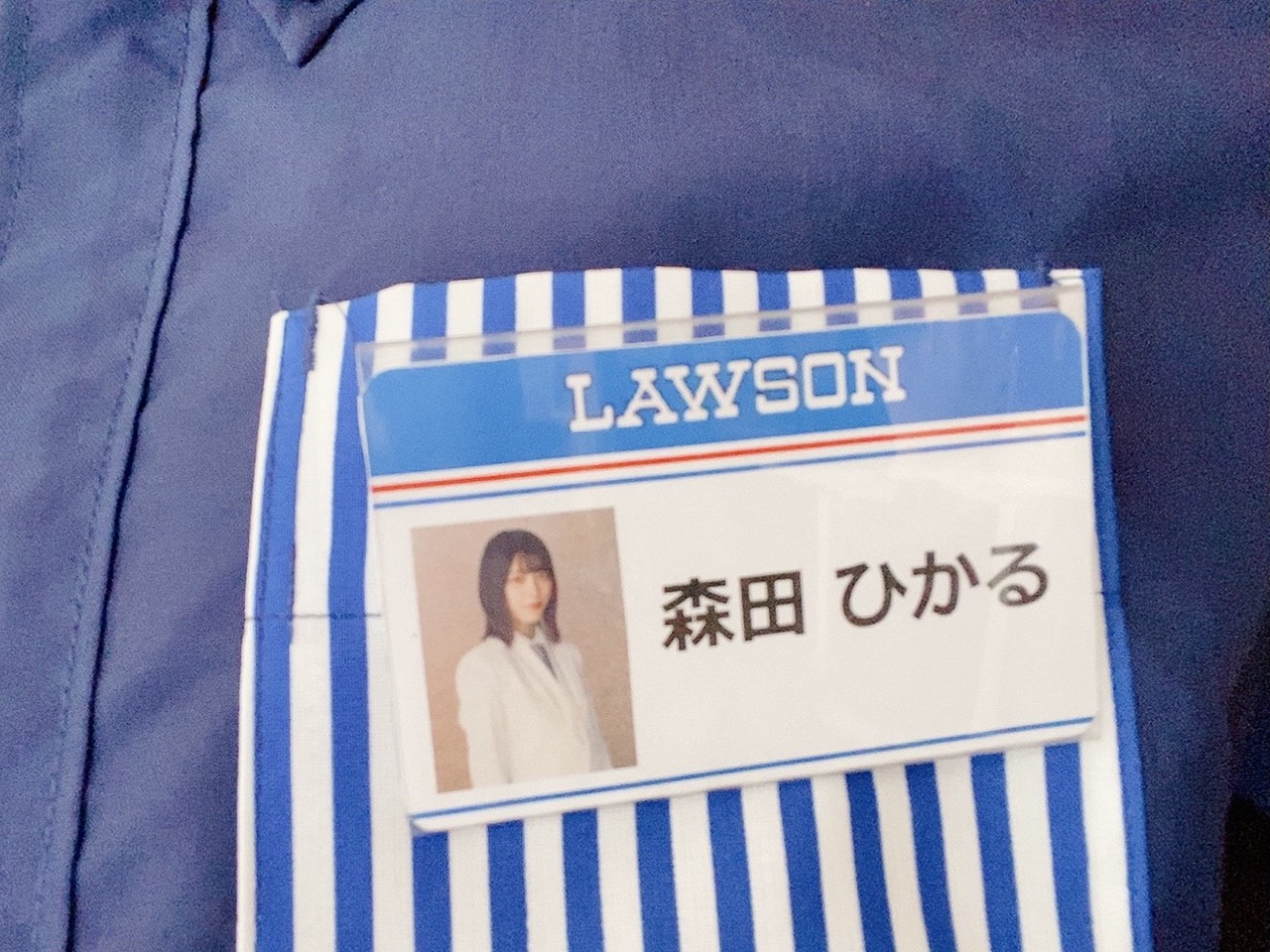 森田 ひかる｜ほほほ（2021-06-07）