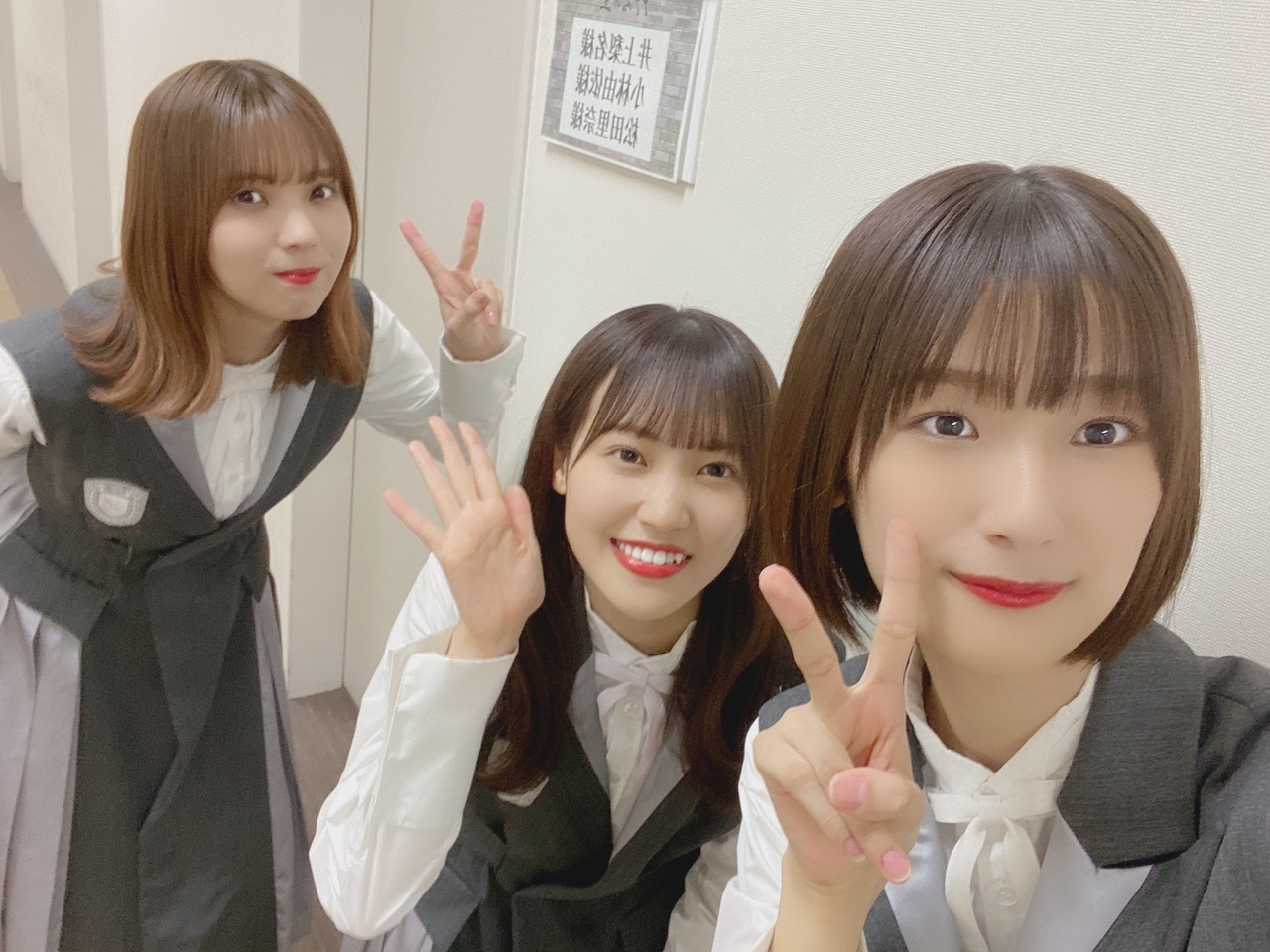 井上 梨名｜いのりぶろぐ（2021-06-12）