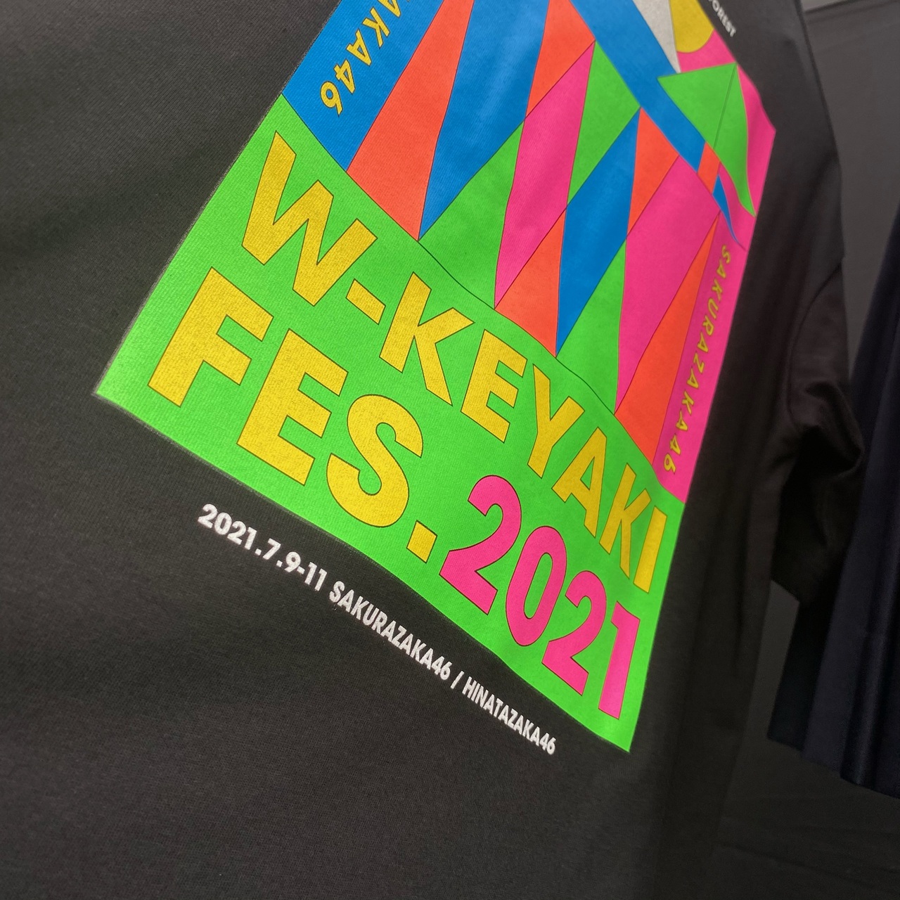 藤吉 夏鈴｜（2021-07-09）