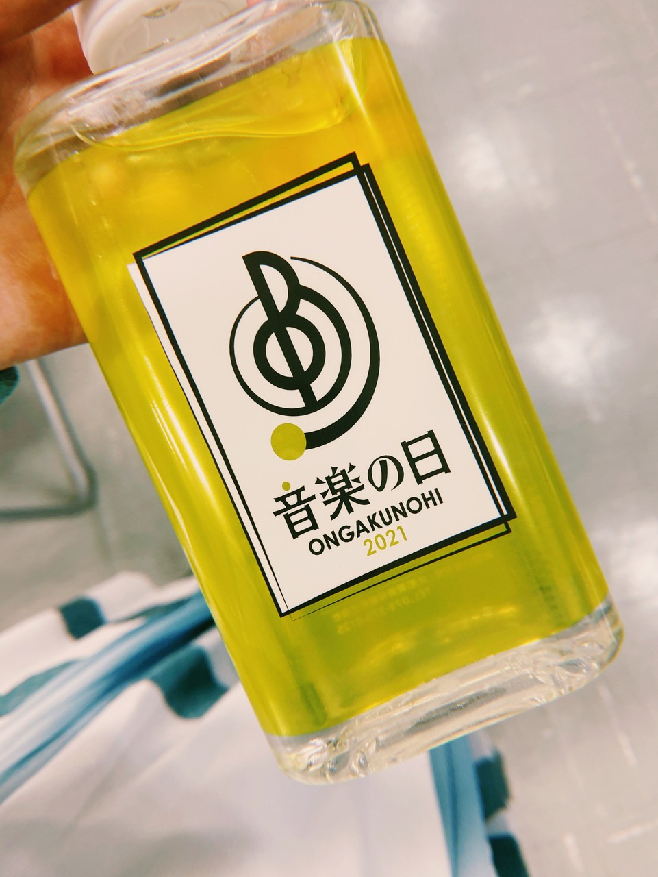 田村 保乃｜限定（2021-07-19）