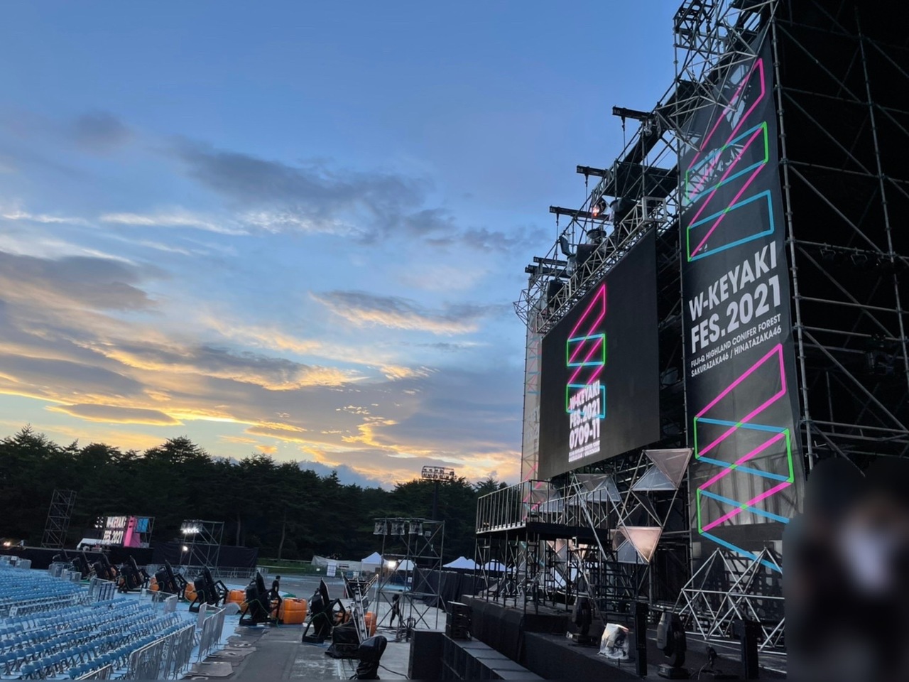 藤吉 夏鈴｜（2021-08-11）