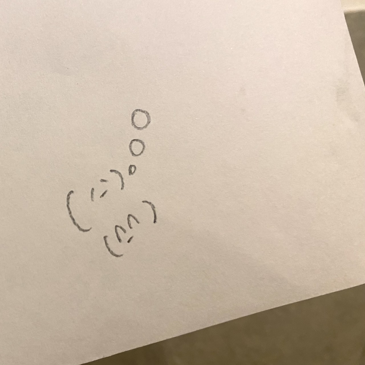 田村 保乃｜ブルー（2021-08-11）