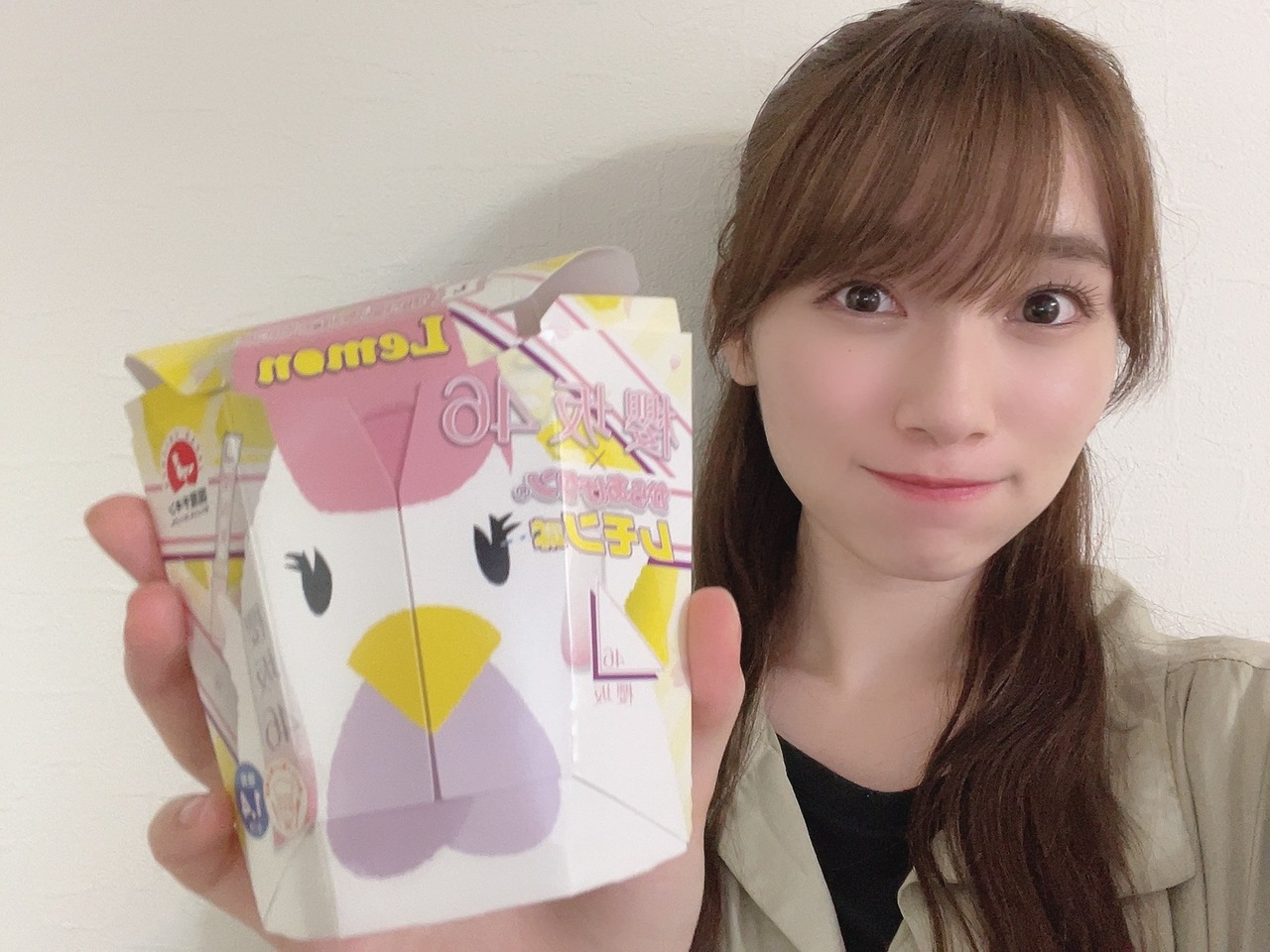 守屋 麗奈｜お知らせ🏳️‍⚧️（2021-08-18）